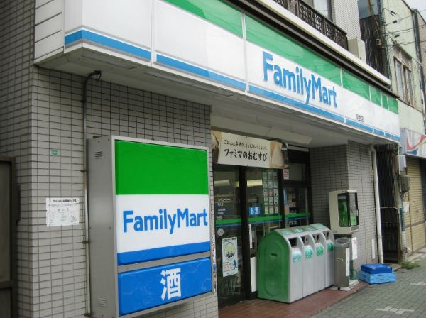 ファミリｰマｰト 今池三丁目店（145m）
