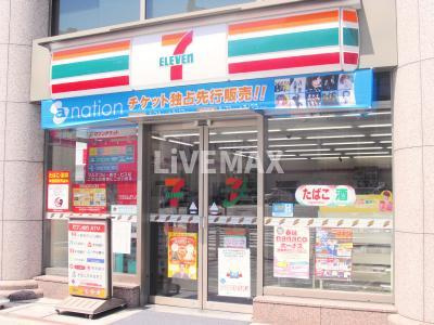 セブンイレブン 名古屋名駅南2丁目店（156m）