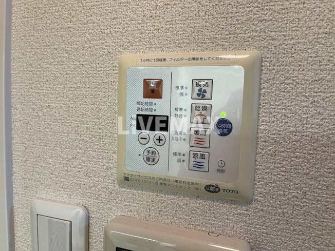 【設備】プレサンス名古屋駅前