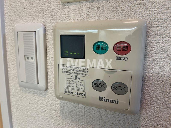 【設備】プレサンス名古屋駅前