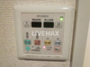 【設備】プレサンスmiu新栄 