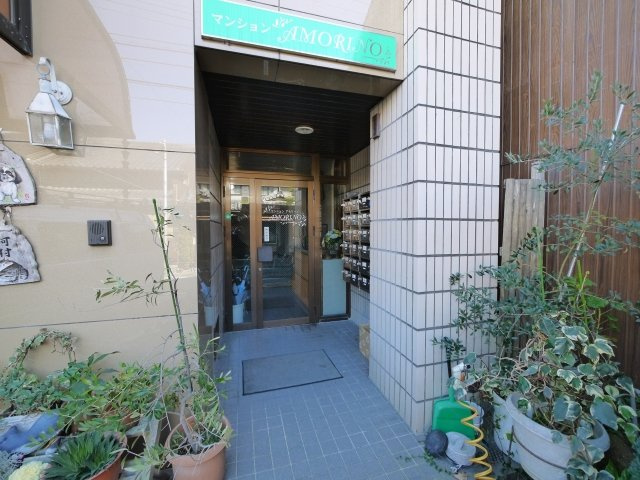 マンションアモリーノのその他共用部分