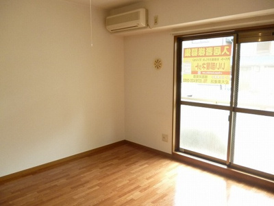 【設備】 | パインワン