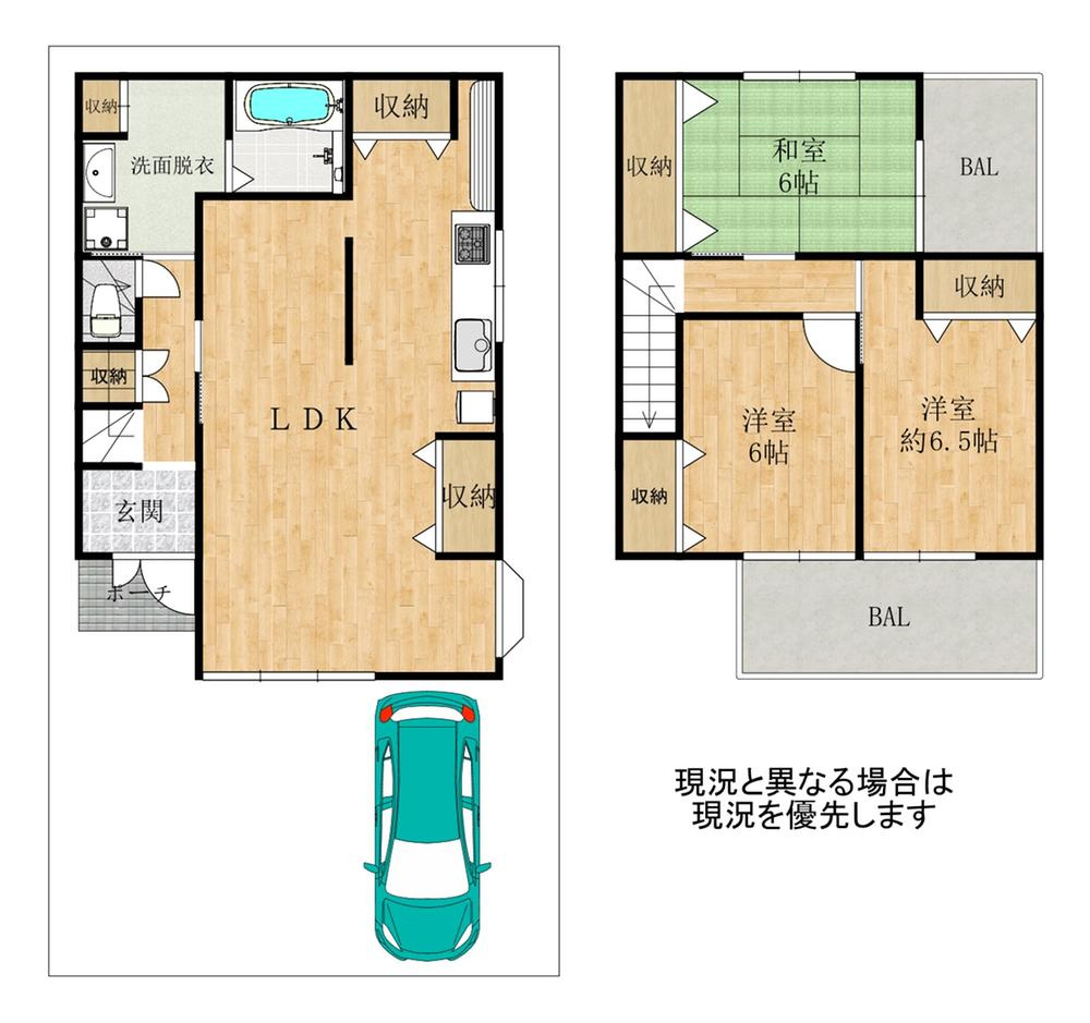 長尾東町2丁目　中古一戸建ての間取り|間取り図はいかがですか？ご希望を叶える間取りですか？リビングの広さは？水回りの位置は？カウンターキッチン？など色々な情報が集約されています。弊社ではリフォームなどのご相談も承っております。