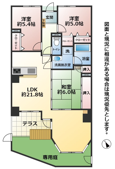 ドゥ・マ・テール穴生（C-39）の間取り