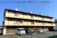 プルミエールフォーレの画像