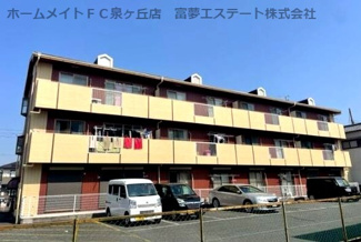 【外観】