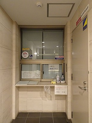 【その他】 | K51084ｱﾙｽ衣笠・金閣寺道