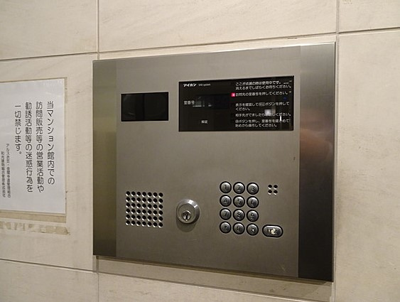 【防犯設備】 | K51084ｱﾙｽ衣笠・金閣寺道