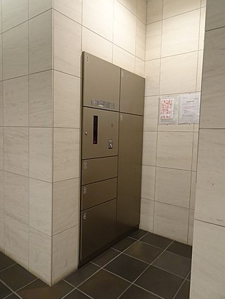 【設備】 | K51084ｱﾙｽ衣笠・金閣寺道