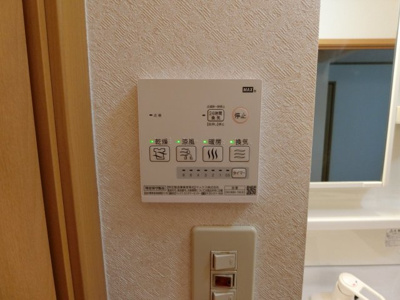 【設備】 | マルグリットⅡ | Ⅱ102の画像（間取反転タイプ：イメージ）