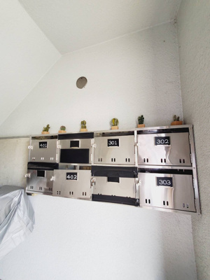 【その他共用部分】 | アーバンスプラザイシワタ2