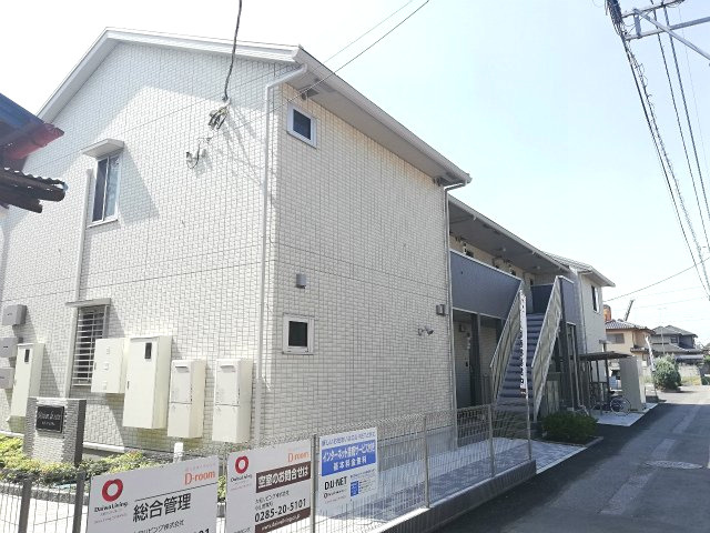 メゾン ド エクリュ