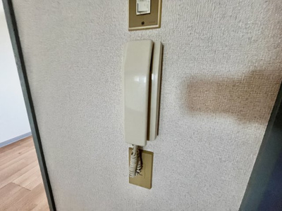 【セキュリティ】 | メゾンエルヴィー