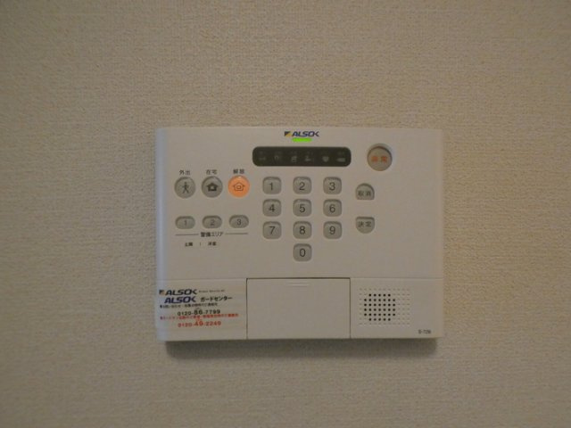 【設備】 | セントレドゥマーブルU