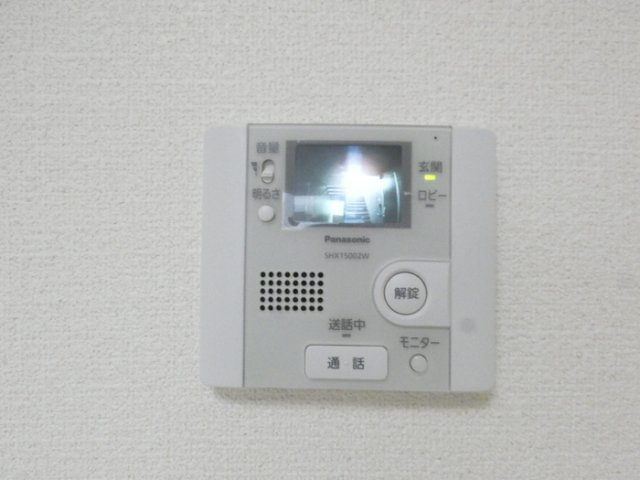 【その他】 | セントレドゥマーブルU