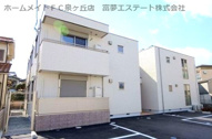 SakaeCasaの画像