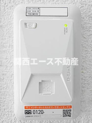 【設備】 | シャーメゾンオーク八戸ノ里