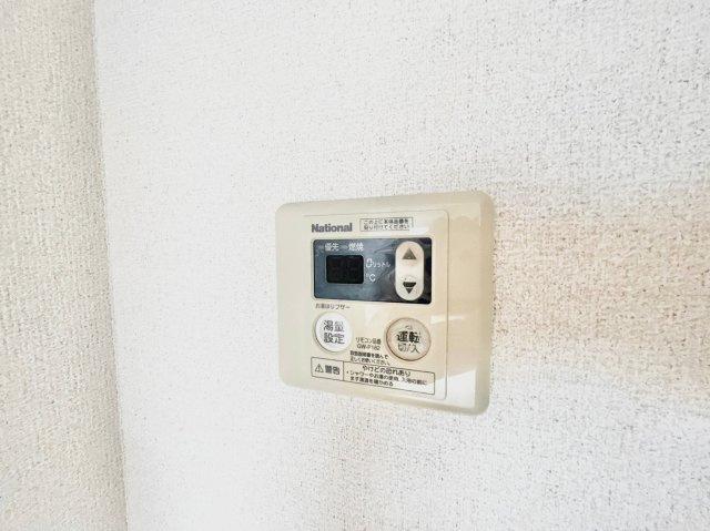 【設備】 | ゲマインシャフト