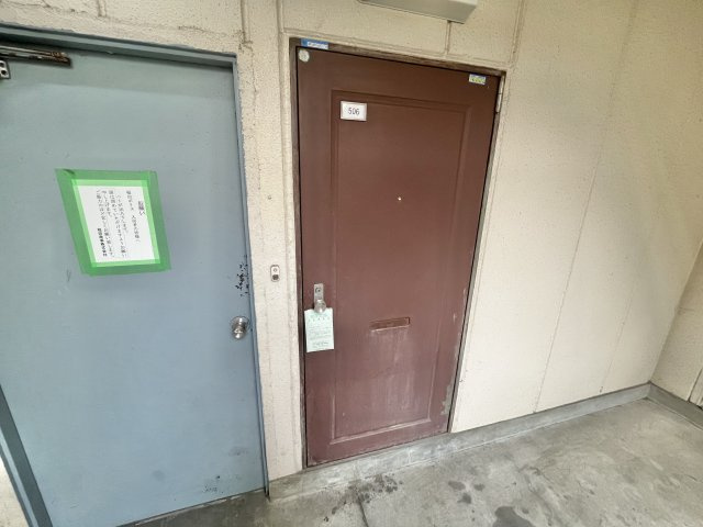 【玄関】 | 福田ポリス