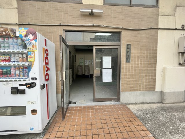 【エントランス】 | 福田ポリス