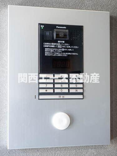 【セキュリティ】 | シャーメゾンオーク八戸ノ里