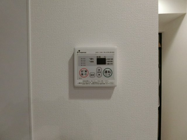 【設備】 | リックス天王寺南