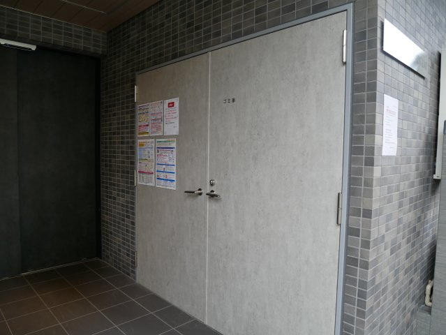 【その他共用部分】 | リックス天王寺南