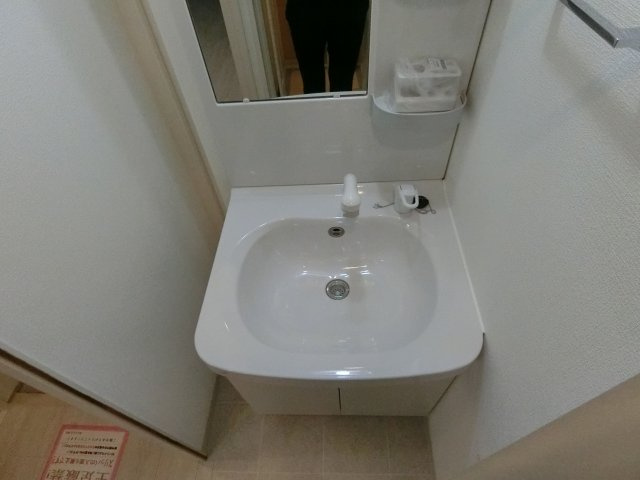 【洗面所】 | リックス天王寺南