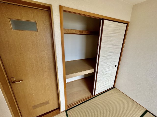 【収納】 | グリーンコート川西