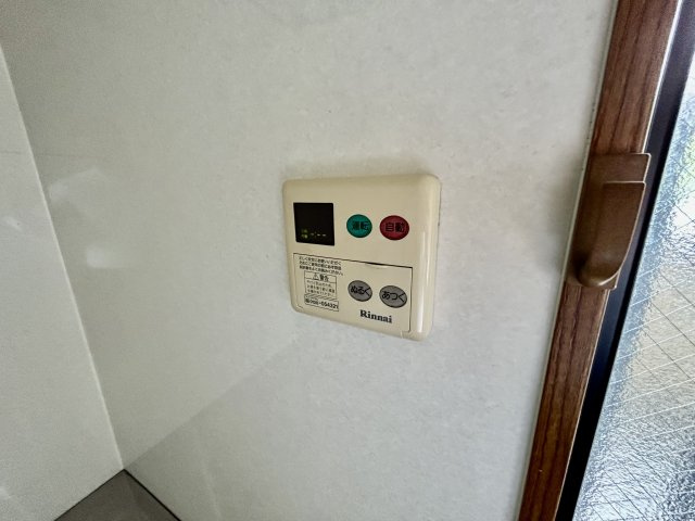 【設備】 | グリーンコート川西