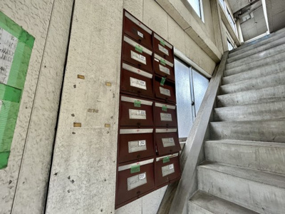 【その他共用部分】 | 川西ハイツ