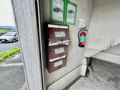 【その他共用部分】 | 川西ハイツ