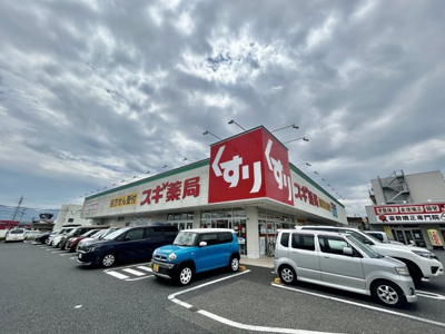 【周辺】 | 川西ハイツ