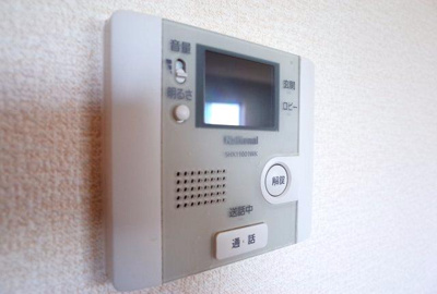 【その他】 | グランドアトリオ神戸西 | インターホン