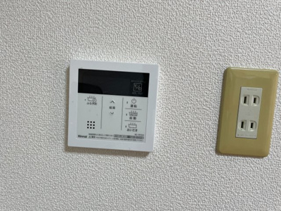【設備】 | ルナパレスⅣＡ棟