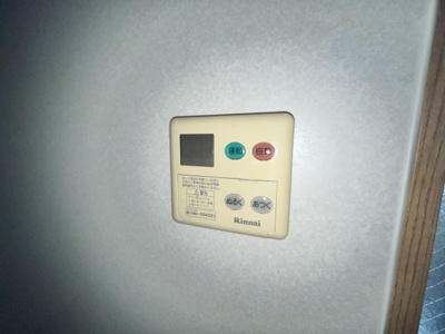 【設備】 | グリーンコート川西