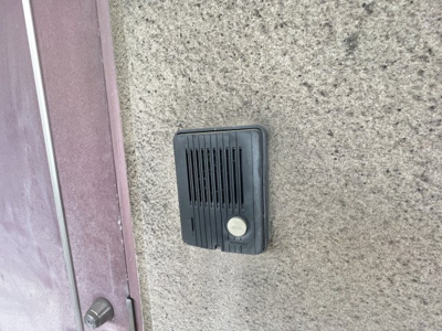 【セキュリティ】 | グリーンコート川西