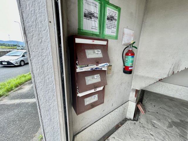 【その他共用部分】 | 川西ハイツ
