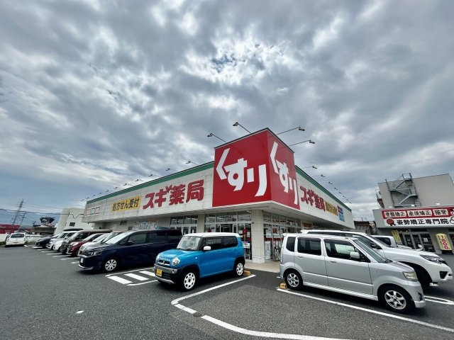 【周辺】 | 川西ハイツ
