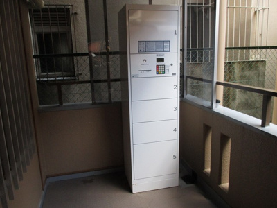 【その他共用部分】 | 阪口ハイツ | 便利な宅配BOXあります