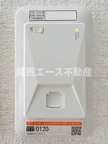 【その他】 | シャーメゾンオーク八戸ノ里
