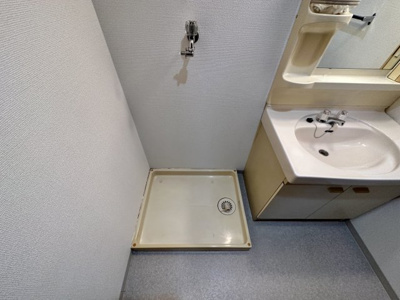 【洗面所】 | オースクレインⅡ