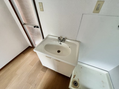 【独立洗面台】 | サンハイツ