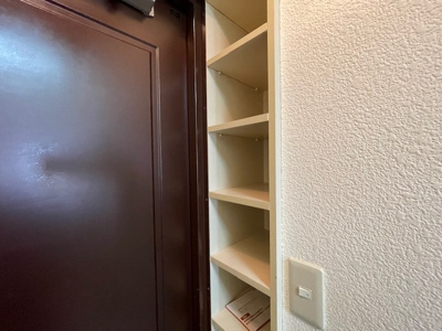 【収納】 | ハイツコニファー