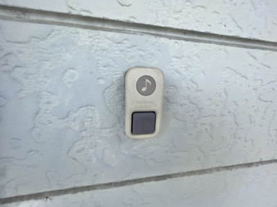 【設備】 | ハイム城山2