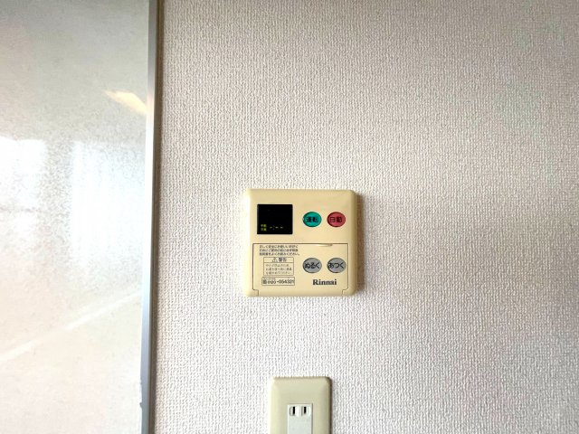 【設備】 | グリーンコート広瀬