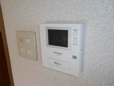 【その他】 | 真締川ハイツ | モニターフォン