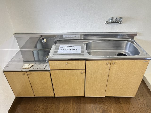 ハイツSEIUNのキッチン