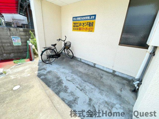 【その他共用部分】 | シティーハイツ八尾